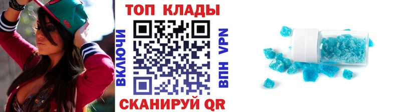 Сколько стоит Мирный СК  Cocaine  Мефедрон  Конопля 