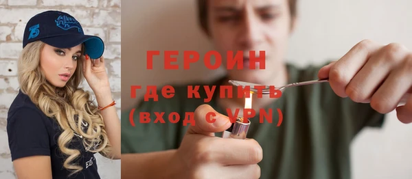 стаф Богданович