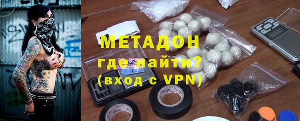 стаф Богданович