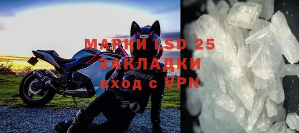 СК Богородск