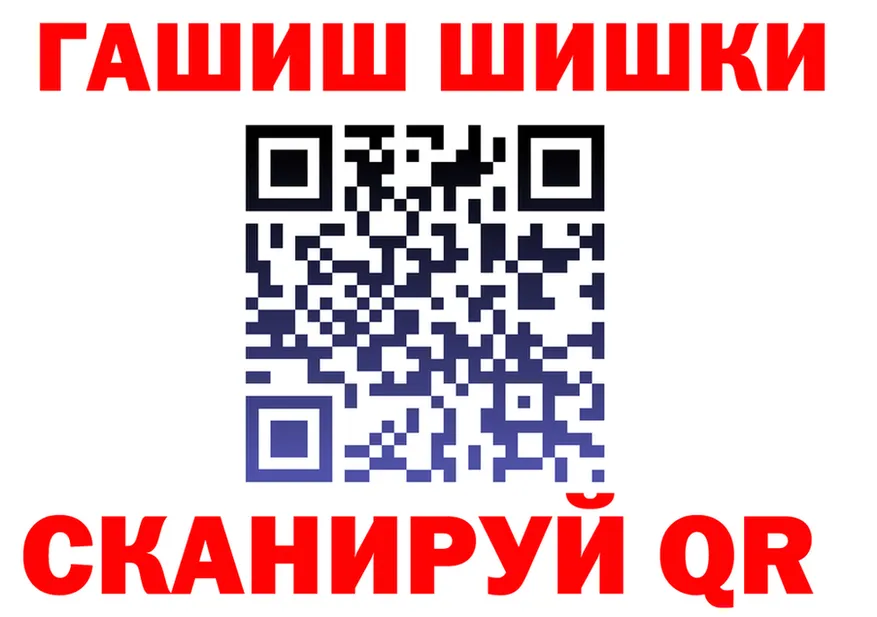 MDMA VHQ ссылка это гидра Мирный
